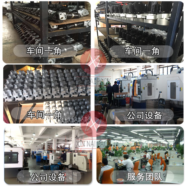 捆扎機(jī)的常規(guī)注意事項(xiàng)