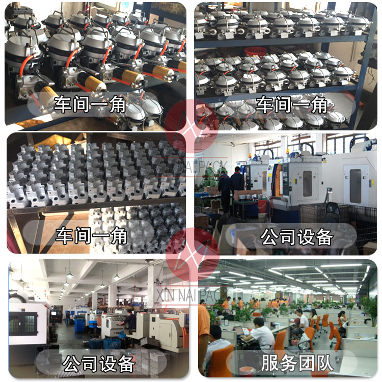 氣動(dòng)打包機(jī)的維護(hù)與保養(yǎng)