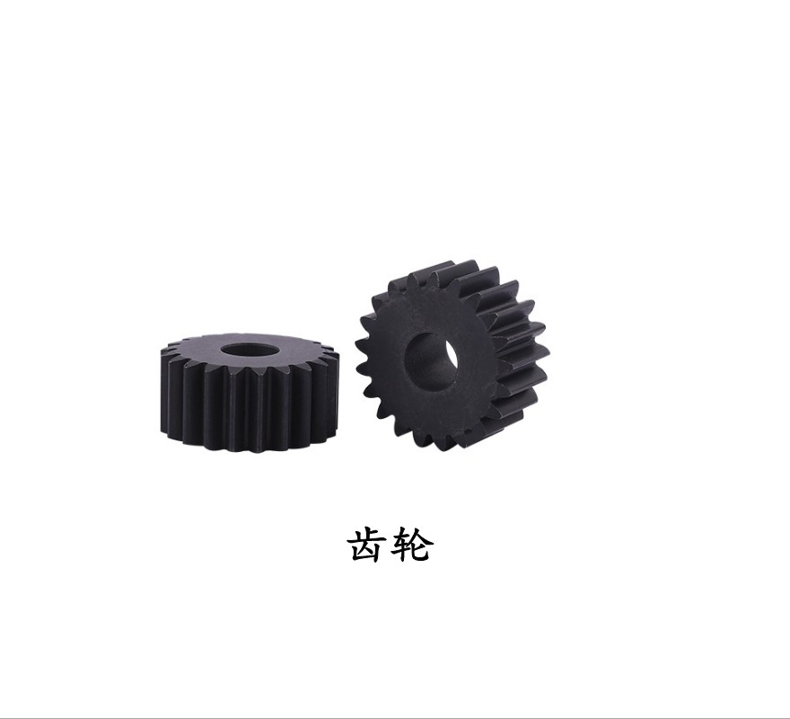 半自動打包機齒輪傳動齒輪打包機配件轉(zhuǎn)動齒輪